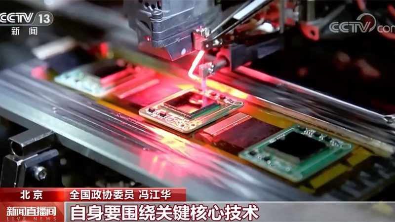 OA协同办公软件：揭秘其优缺点与市场排名