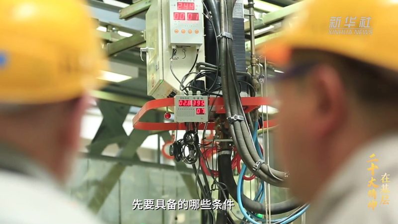 企业搜索系统安装：五大关键注意事项**