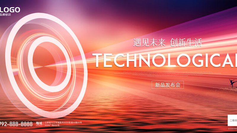 云原生架构安全策略：如何构建可靠防护体系